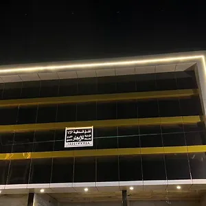 تحقق من التوفر