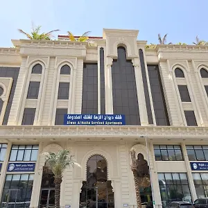 تحقق من التوفر