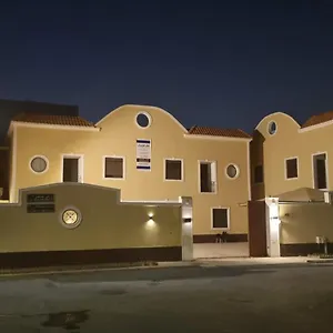 وحدات الشاطئ المفروشة جدة