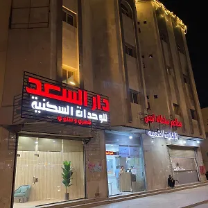 تحقق من التوفر