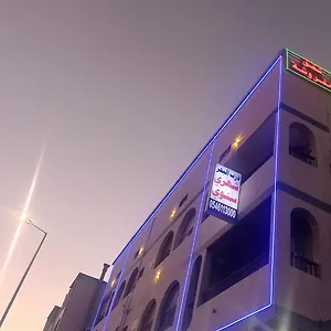 درب البحر جدة